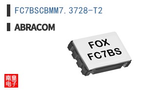 FC7BSCBMM7.3728-T2