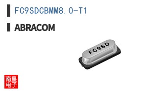 FC9SDCBMM8.0-T1