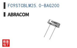 FC9STCBLM25.0-BAG200