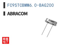 FC9STCBMM6.0-BAG200
