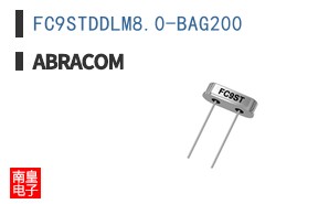 FC9STDDLM8.0-BAG200