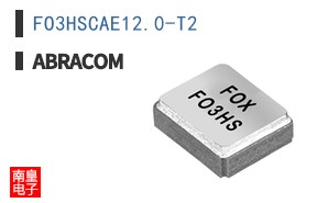 FO3HSCAE12.0-T2