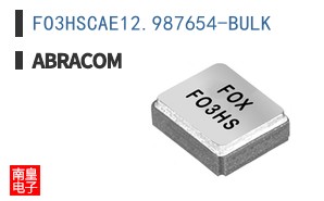 FO3HSCAE12.987654-BULK