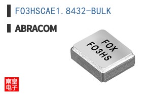FO3HSCAE1.8432-BULK