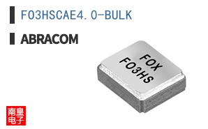 FO3HSCAE4.0-BULK