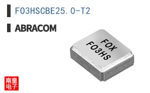 FO3HSCBE25.0-T2