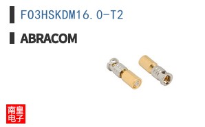 FO3HSKDM16.0-T2