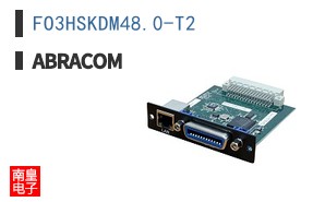 FO3HSKDM48.0-T2