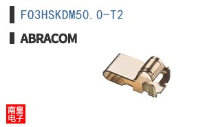 FO3HSKDM50.0-T2