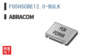 FO5HSCBE12.0-BULK