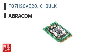 FO7HSCAE20.0-BULK