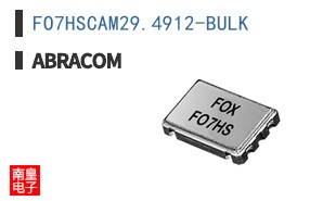 FO7HSCAM29.4912-BULK