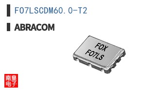 FO7LSCDM60.0-T2