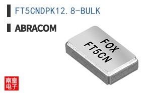 FT5CNDPK12.8-BULK