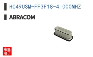 HC49USM-FF3F18-4.000MHZ