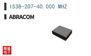 I538-2O7-40.000 MHZ
