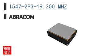 I547-2P3-19.200 MHZ