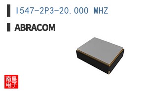 I547-2P3-20.000 MHZ