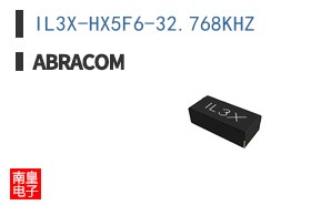 IL3X-HX5F6-32.768KHZ