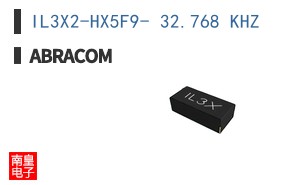 IL3X2-HX5F9- 32.768 KHZ