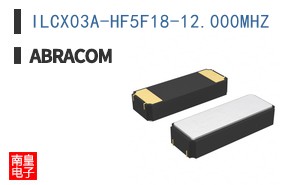 ILCX03A-HF5F18-12.000MHZ