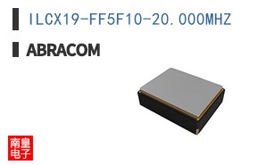 ILCX19-FF5F10-20.000MHZ