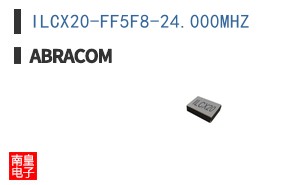 ILCX20-FF5F8-24.000MHZ