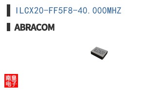 ILCX20-FF5F8-40.000MHZ