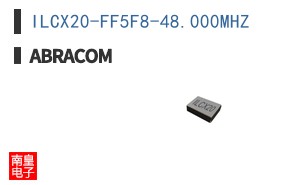 ILCX20-FF5F8-48.000MHZ