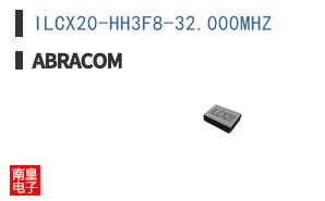 ILCX20-HH3F8-32.000MHZ