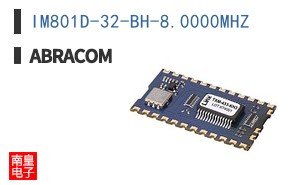 IM801D-32-BH-8.0000MHZ