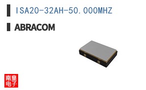 ISA20-32AH-50.000MHZ