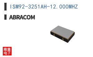 ISM92-3251AH-12.000MHZ