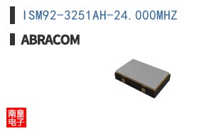 ISM92-3251AH-24.000MHZ