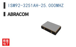 ISM92-3251AH-25.000MHZ