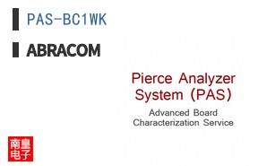 PAS-BC1WK