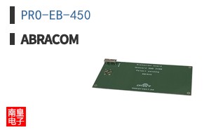 PRO-EB-450