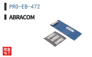 PRO-EB-472