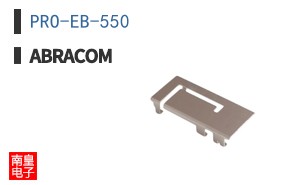 PRO-EB-550