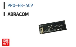 PRO-EB-609