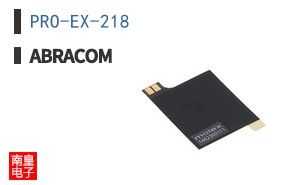 PRO-EX-218