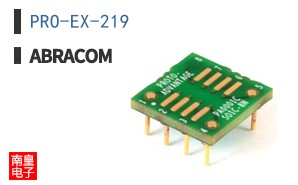 PRO-EX-219