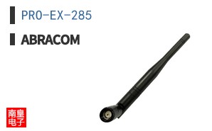 PRO-EX-285