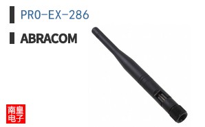 PRO-EX-286