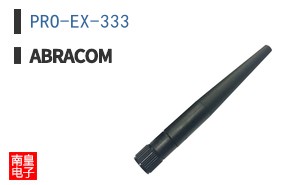 PRO-EX-333