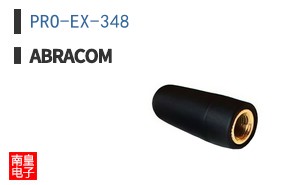 PRO-EX-348