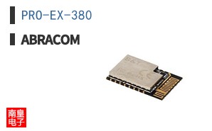 PRO-EX-380