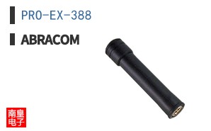 PRO-EX-388