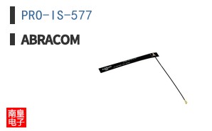 PRO-IS-577