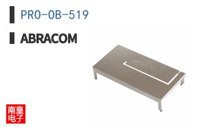 PRO-OB-519